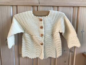 Marys Cardigan - garnkit Merci